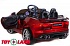 Электромобиль Jaguar F-tyre, цвет - красный глянец  - миниатюра №5